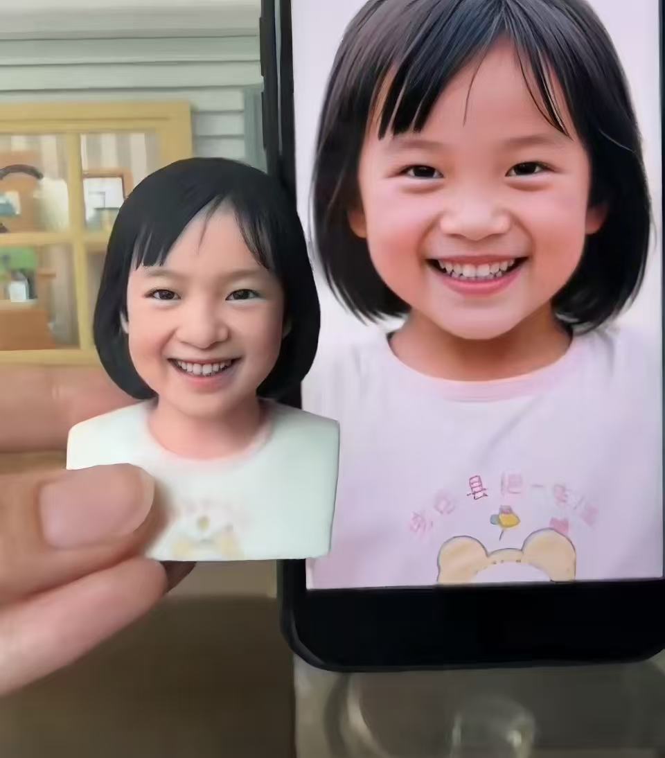 children memory